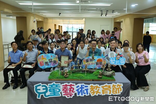 ▲2026台南市兒童藝術教育節「藝起賞」系列展覽於新營文化中心登場，展現六校跨域共創成果。（記者林東良翻攝，下同）
