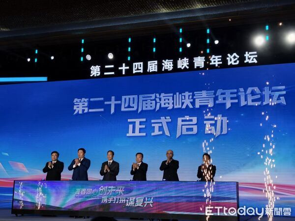 ▲▼  青年論壇2026           。（圖／記者任以芳攝）