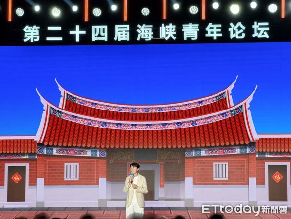 ▲▼  青年論壇2026           。（圖／記者任以芳攝）