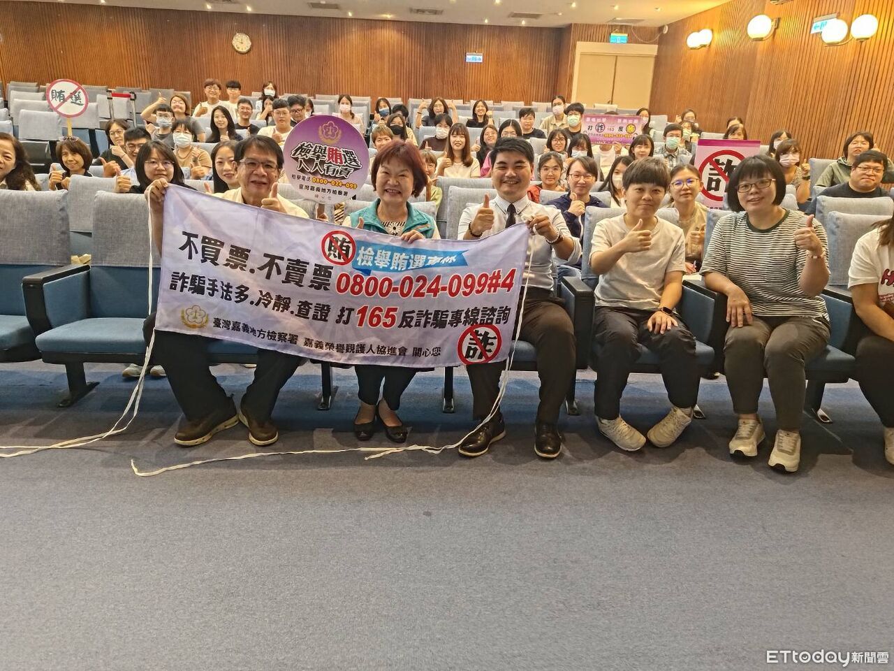 嘉義地檢署攜手縣府社會局 深化依法行政與廉能防線