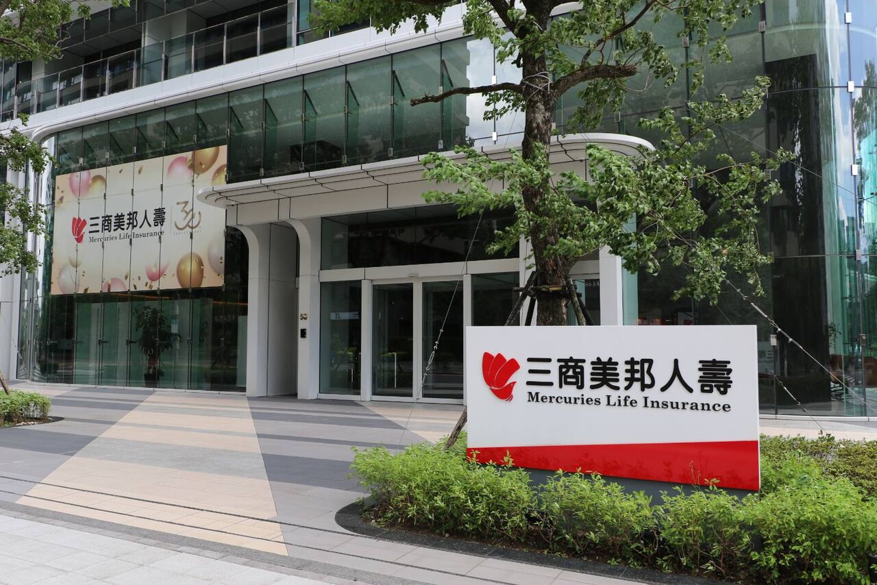 玉山金跨大步!三商壽許瀞心列董事會 黃男州點壽險「第2成長引擎」