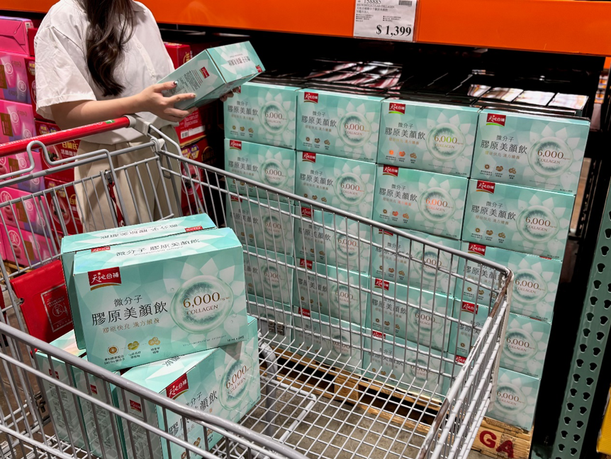 【廣編】當代女性的新養顏美學 高濃度膠原蛋白快充與漢方植萃續養保養節奏 | ETtoday生活新聞 | ETtoday新聞雲