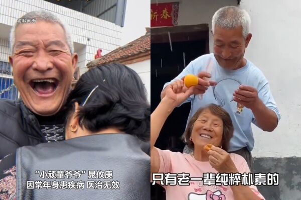 ▲▼百萬粉陸網紅「小頑童爺爺」過世。（圖／翻攝自微博）