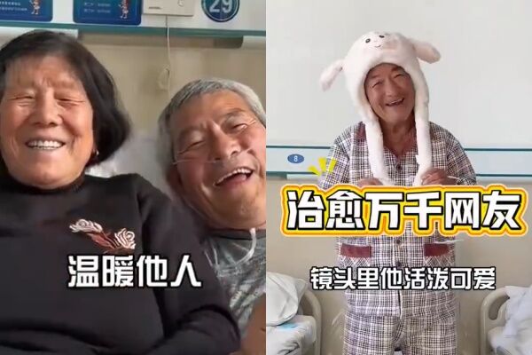 ▲▼百萬粉陸網紅「小頑童爺爺」過世。（圖／翻攝自微博）