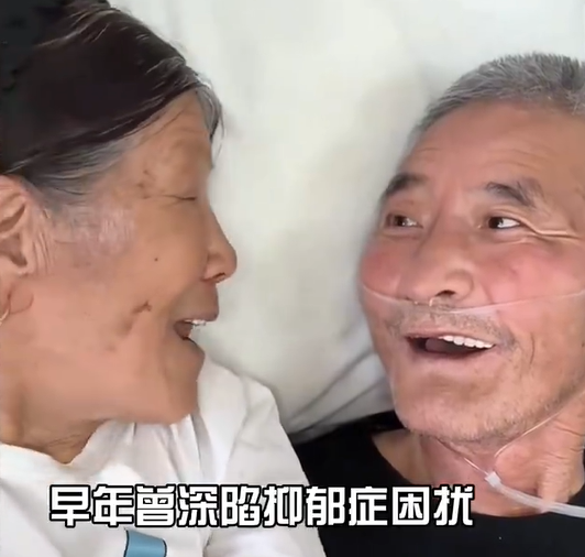 ▲「小頑童爺爺」更新住院日常。（圖／翻攝自微博）