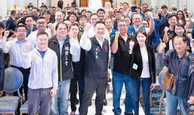 國際機場工會聯合會理監事會　蘇俊賓：市府工會攜手保障勞工