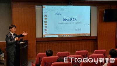 台南地院辦公益揭弊講習　攜手委外廠商共築誠信防護網