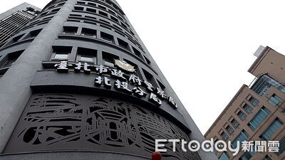 北投分局警察節前換新裝！外牆整修完工　溫泉文化搬進警局