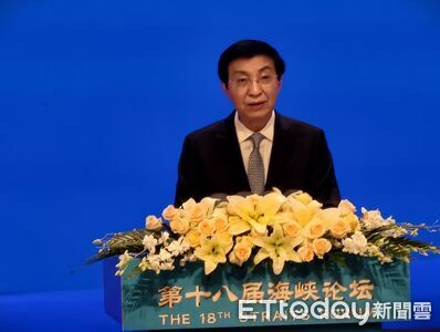 海論開幕！王滬寧「三問」兩岸關係時代答卷　力推兩岸融合示範區