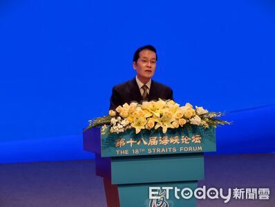 張榮恭海峽論壇致辭：民族認同、政治互信是兩岸和平根本保證