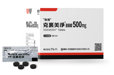 腎病用藥「克裏美淨」疑酒精殘留超標　2批號138萬錠需回收