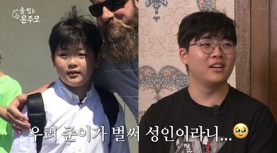 《爸爸去哪裡》成東鎰兒女長大了！成俊隔13年身材遭酸⋯高EQ反擊