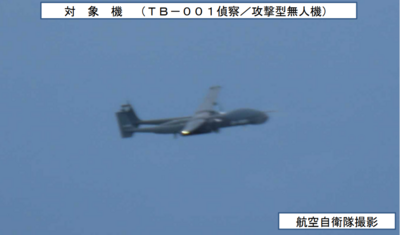 中國運-9偵察機、無人機飛越東海！　日本戰機緊急升空