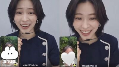 留真看呆！視訊簽售驚見粉絲「剛辦完婚禮」　驚喜摀嘴祝福好感動