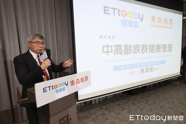 ▲▼  ETtoday健康雲X東森栢馥健康講座,台大醫院副院長黃國晉    。（圖／記者徐文彬攝）