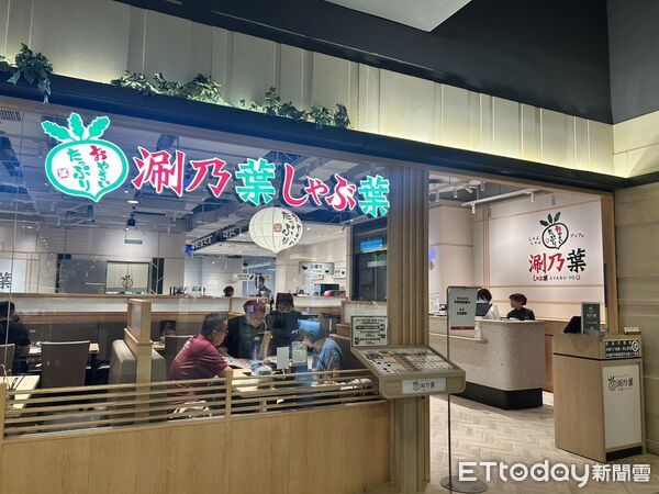 ▲▼涮乃葉日式涮涮鍋吃到飽。（圖／新光三越提供）