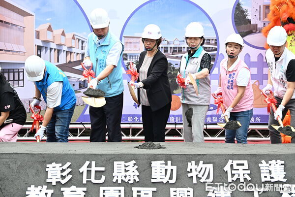 ▲彰化縣打造5星級動物保護教育園區。（圖／縣府提供）