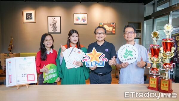 ▲崑山科技大學環境工程研究所港生林曉晴跨域學習成果亮眼，錄取國立成功大學環境工程研究所博士班。（記者林東良翻攝，下同）
