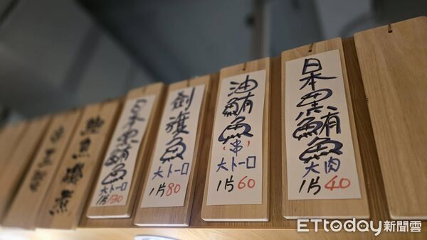 ▲▼    一刀融雪！日本名廚黃慶忠「極致花刀」解構黑鮪大腹 嘉義「大鮪」引進-70&deg;C技術 躋身全嘉義唯三全年黑鮪魚盛宴    。（圖／記者翁伊森攝）
