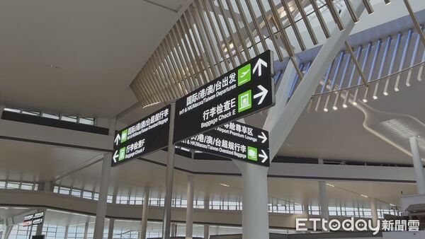 ▲▼ 翔安機場、廈金大橋            。（圖／記者任以芳攝）