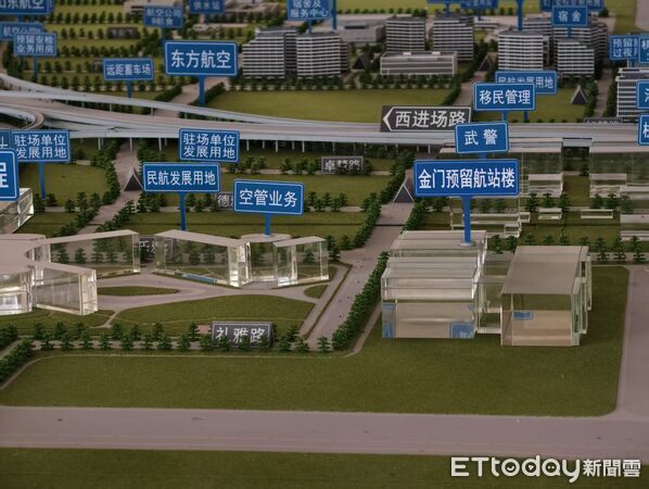 ▲▼ 翔安機場、廈金大橋            。（圖／記者任以芳攝）