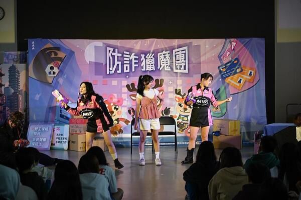 ▲桃園就職處規劃30場次求職安全校園劇團宣導
