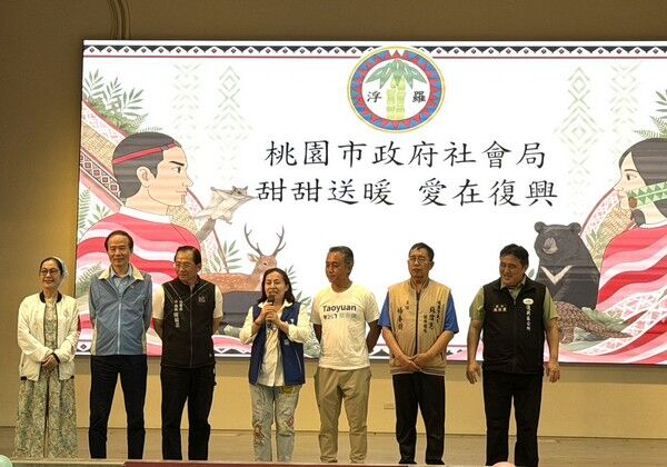▲桃園社會局結合手信霧隱城，關懷偏鄉兒少