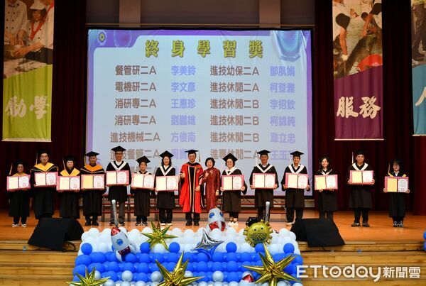▲▼  邃宇尋光以愛領航！吳鳳科大115級畢業典禮盛大登場  。（圖／吳鳳科大提供）