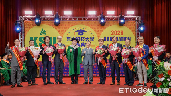 ▲崑山科技大學舉行115學年度畢業典禮，超過2200名畢業生在親友與師長祝福中啟航。（記者林東良翻攝，下同）