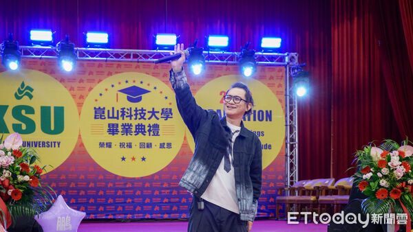 ▲崑山科技大學舉行115學年度畢業典禮，超過2200名畢業生在親友與師長祝福中啟航。（記者林東良翻攝，下同）
