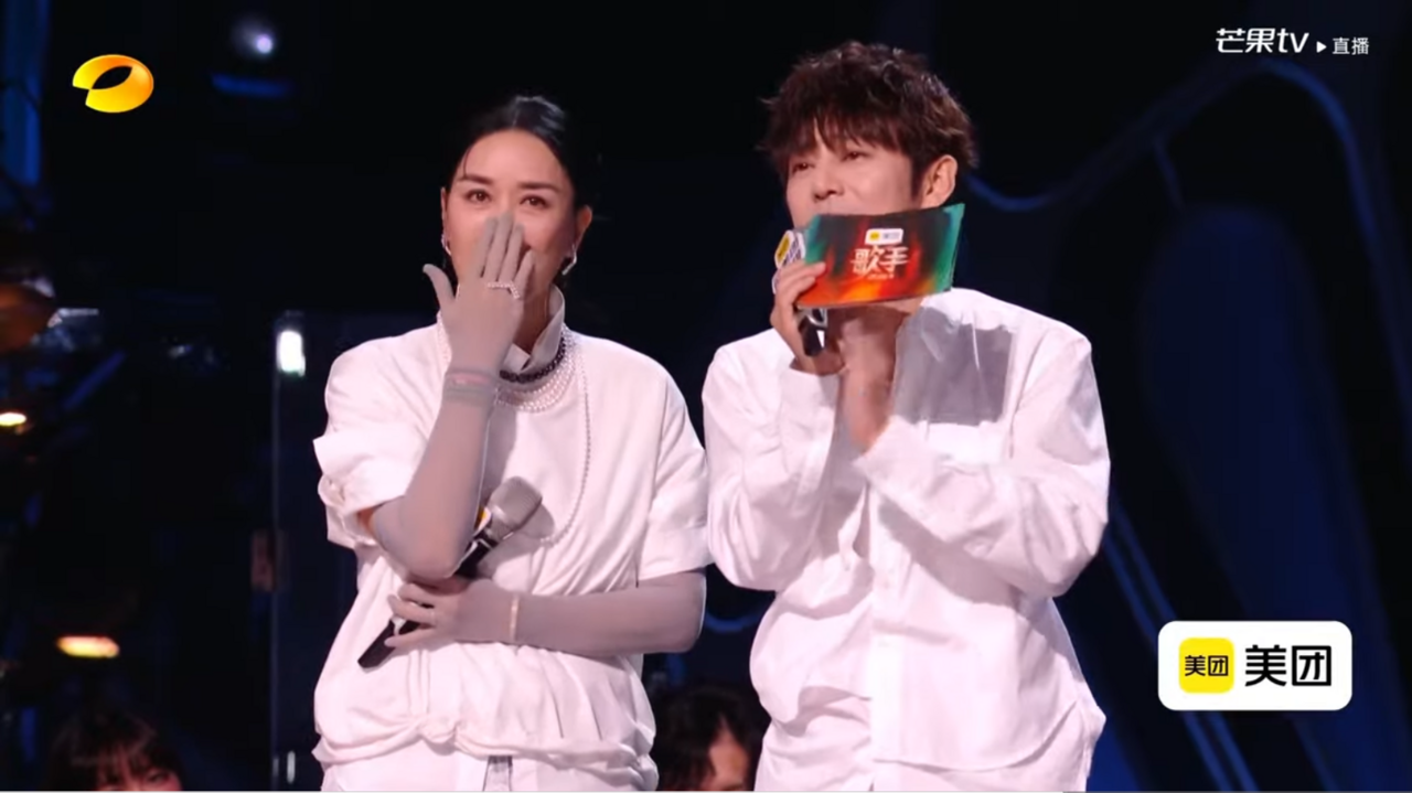 ▲▼周興哲《歌手2026》遭淘汰。（圖／翻攝YouTube／芒果TV熱播綜藝）
