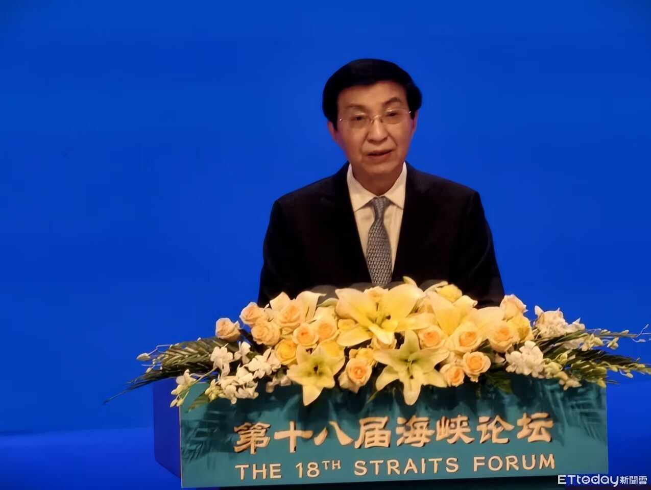 海論開幕!王滬寧「三問」兩岸關係時代答卷 力推兩岸融合示範區 | ETtoday大陸新聞 | ETtoday新聞雲