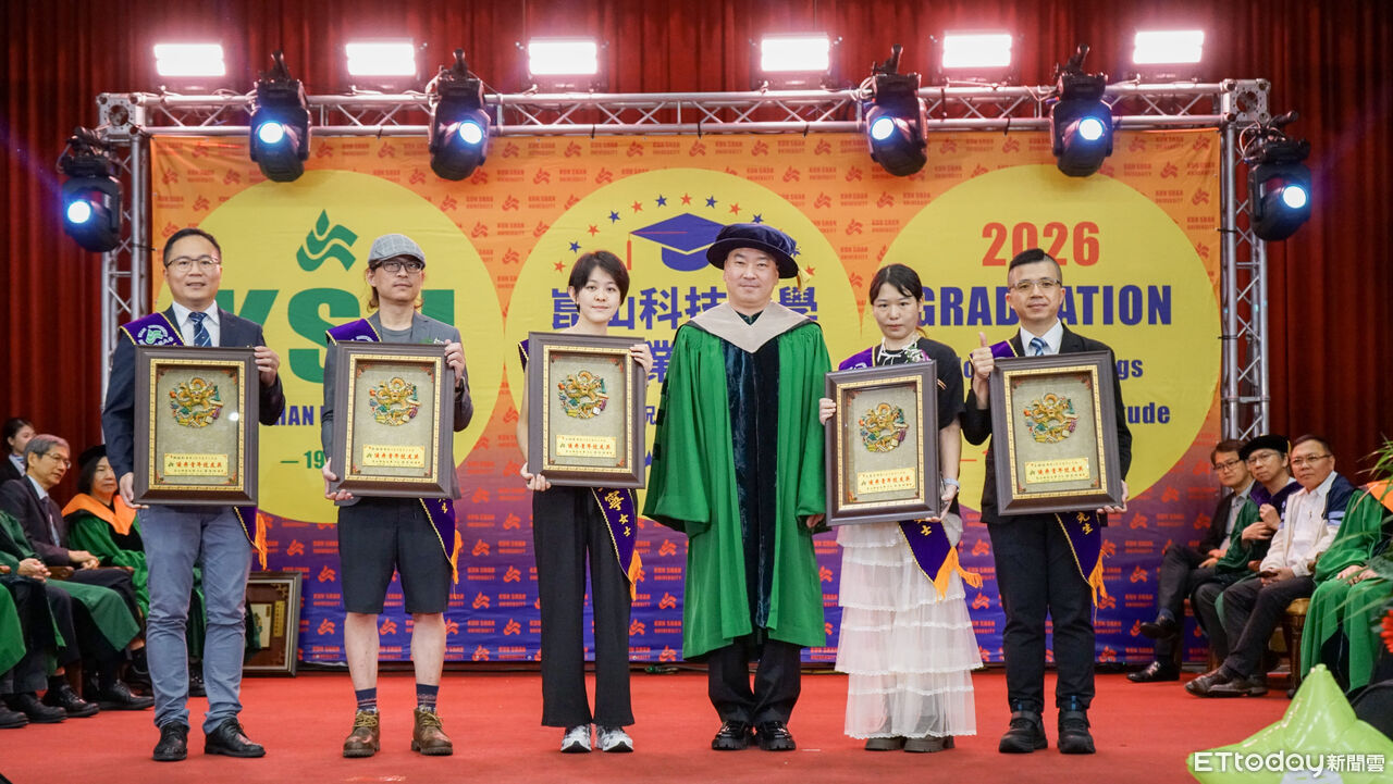 崑山科大畢典逾2200名學子啟航 卓義峯獻唱祝福 | ETtoday地方新聞 | ETtoday新聞雲