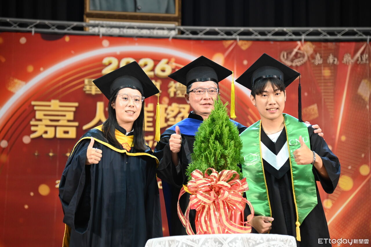 嘉南藥理大學畢典近2000名學子啟航 AI校長Hip-hop登場送祝福 | ETtoday地方新聞 | ETtoday新聞雲