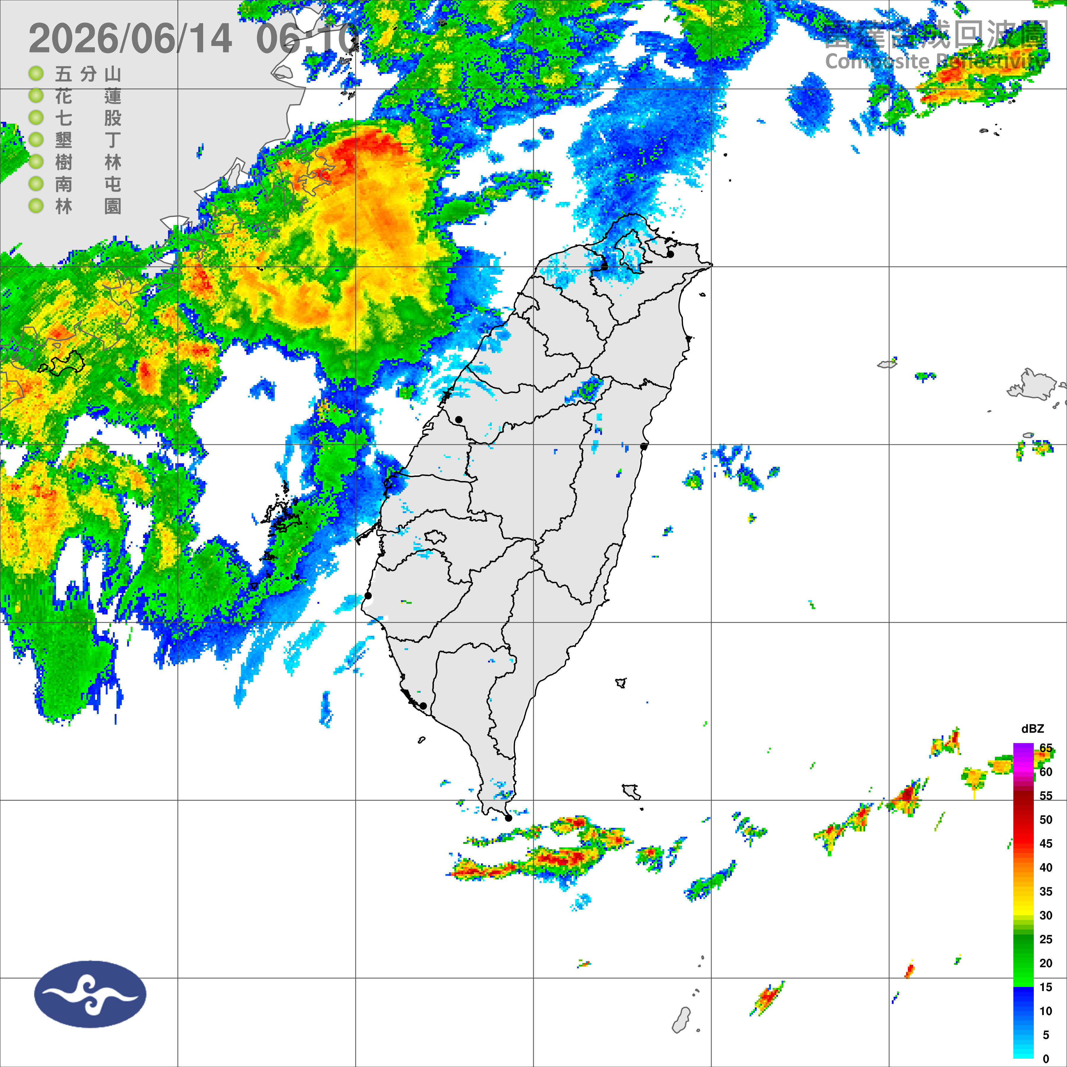 （圖／氣象署）