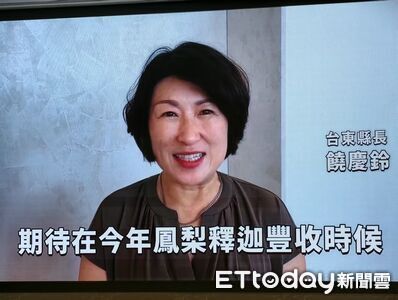 饒慶鈴隔海致謝陸採購釋迦　張榮恭挺農民生計：被抹黑打壓天理不容