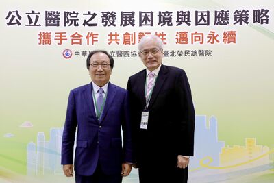3處方解公立醫院困境　北榮院長籲鬆綁留才制度、保障偏鄉醫療