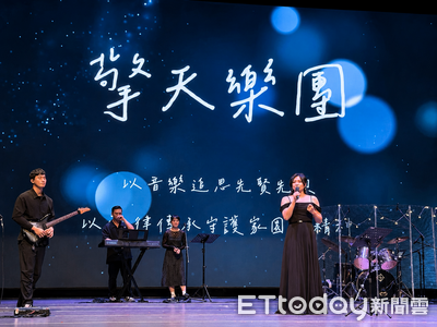 胡璉將軍逝世49週年紀念音樂會登場 童聲與樂音傳承金門歷史記憶