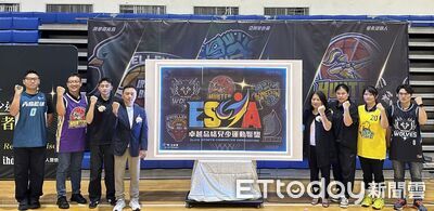 卓越品格兒少運動聯盟成立　盼以籃球翻轉弱勢兒少未來