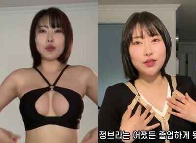 變成4個胸部！女星隆乳大走山「填充物移位流到肋骨」　驚悚變形照曝光