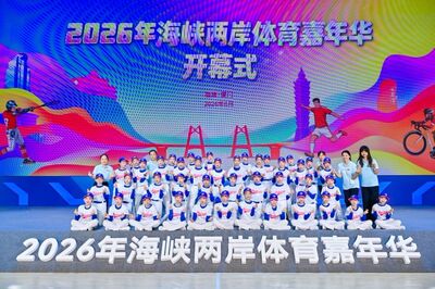 兩岸近2千人齊聚廈門！　台青少年球隊「首次」參賽廈金棒球賽　