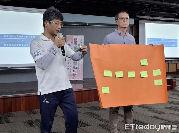 ▲台南市勞工局辦理職業安全衛生輔導員教育訓練，強化職安臨廠訪視輔導量能。（記者林東良翻攝，下同）