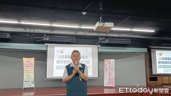 ▲台南市勞工局辦理職業安全衛生輔導員教育訓練，強化職安臨廠訪視輔導量能。（記者林東良翻攝，下同）