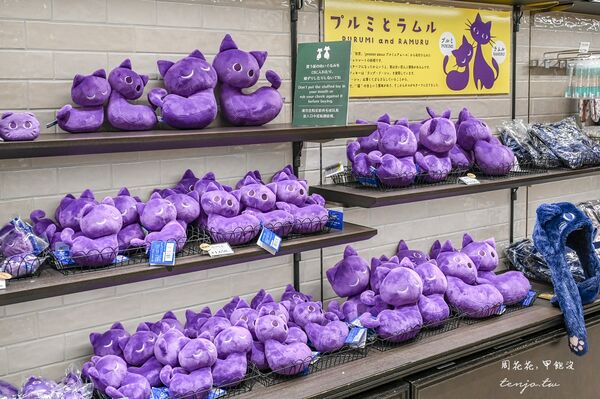 ▲▼白色戀人公園。（圖／周花花授權提供）