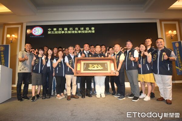 ▲中華民國匹克球協會舉行第5屆理事長就職典禮，新任理事長楊哲明正式接任。（記者林東良翻攝，下同）