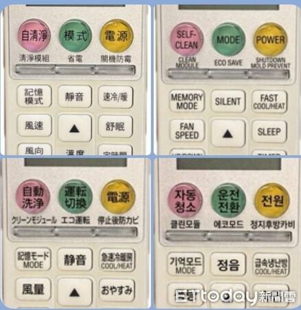 ▲▼   韓星金鍾國捨大飯店入住「家暖暖」 嘉義老宅民宿以「台灣常民文化」與溫暖互動驚豔國際    。（圖／家暖暖提供）