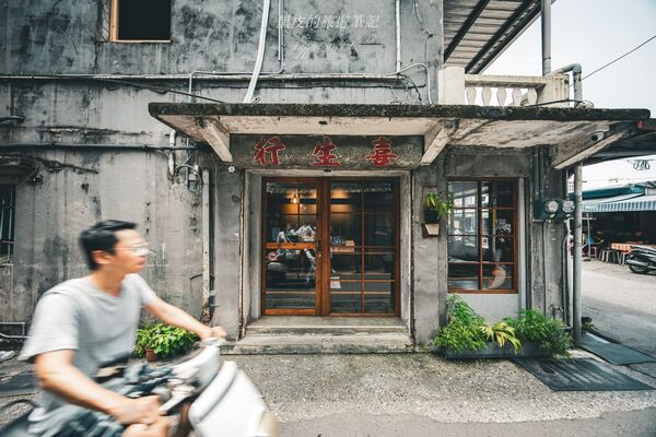 ▲▼宜蘭特色咖啡廳。（圖／黑皮的旅遊筆記授權提供）