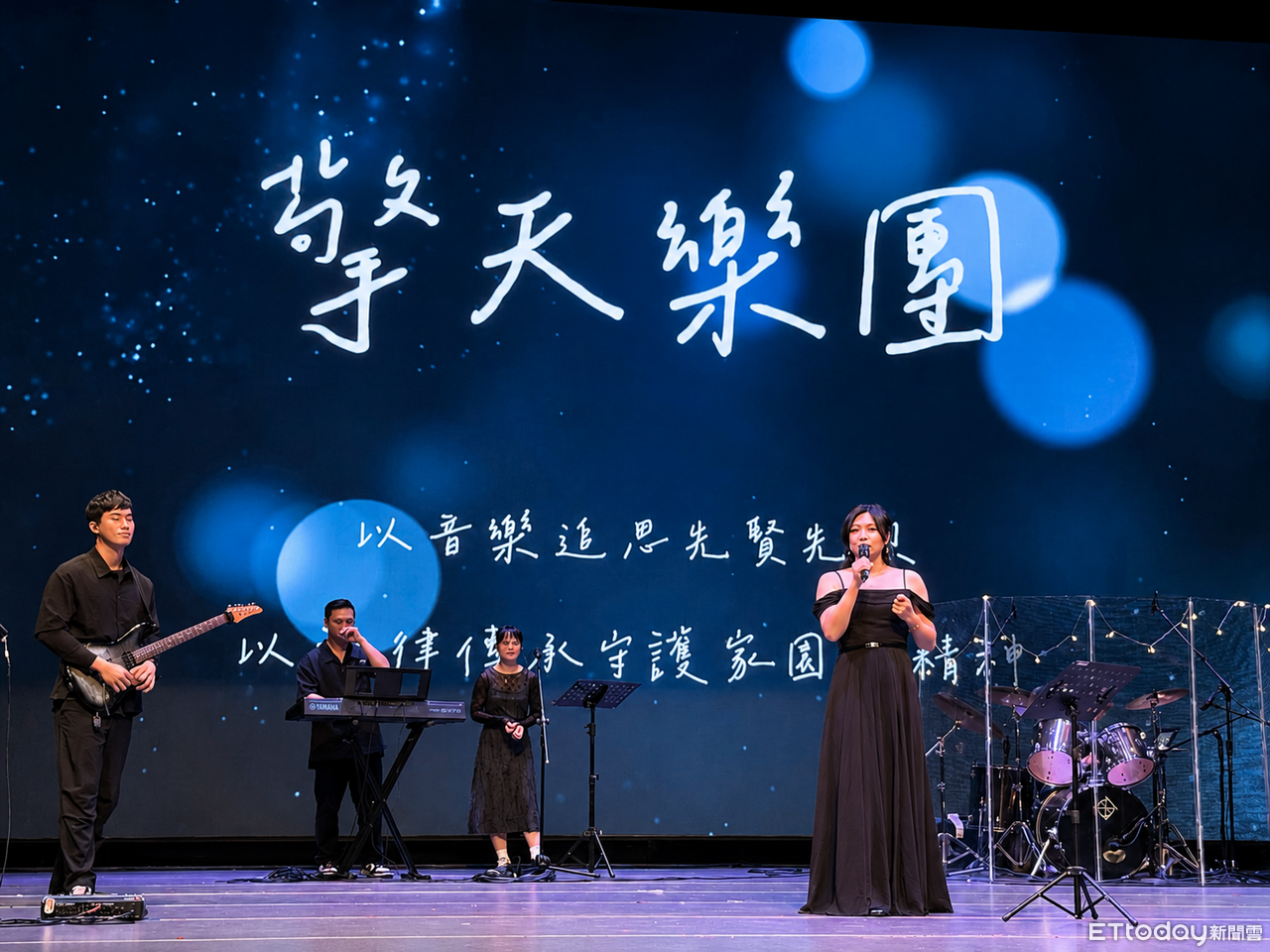 胡璉將軍逝世49週年紀念音樂會登場 童聲與樂音傳承金門歷史記憶 | ETtoday地方新聞 | ETtoday新聞雲