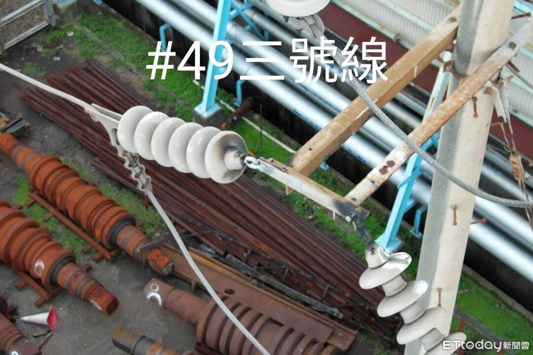 快訊/高雄小港傳巨響冒閃光!2鋼鐵廠瞬停電 「兇手」成焦屍 | ETtoday社會新聞 | ETtoday新聞雲