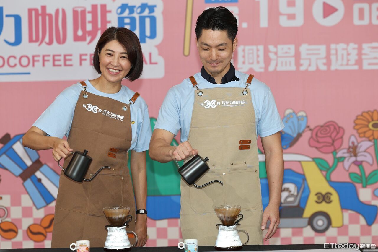 南投巧咖節6/19端午節埔里鎮登場 許淑華、蔣萬安強強聯手代言 | ETtoday地方新聞 | ETtoday新聞雲